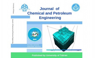 نشریه مهندسی شیمی و نفت دانش‌آموختگان دانشگاه تهران موفق به کسب نمایه بین‌المللی scopus شد
